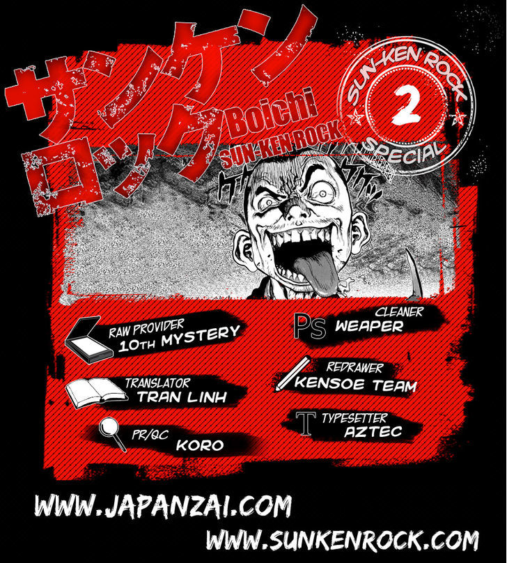 Sun Ken Rock Gaiden - Dango Knight Calamity Returns 第3页