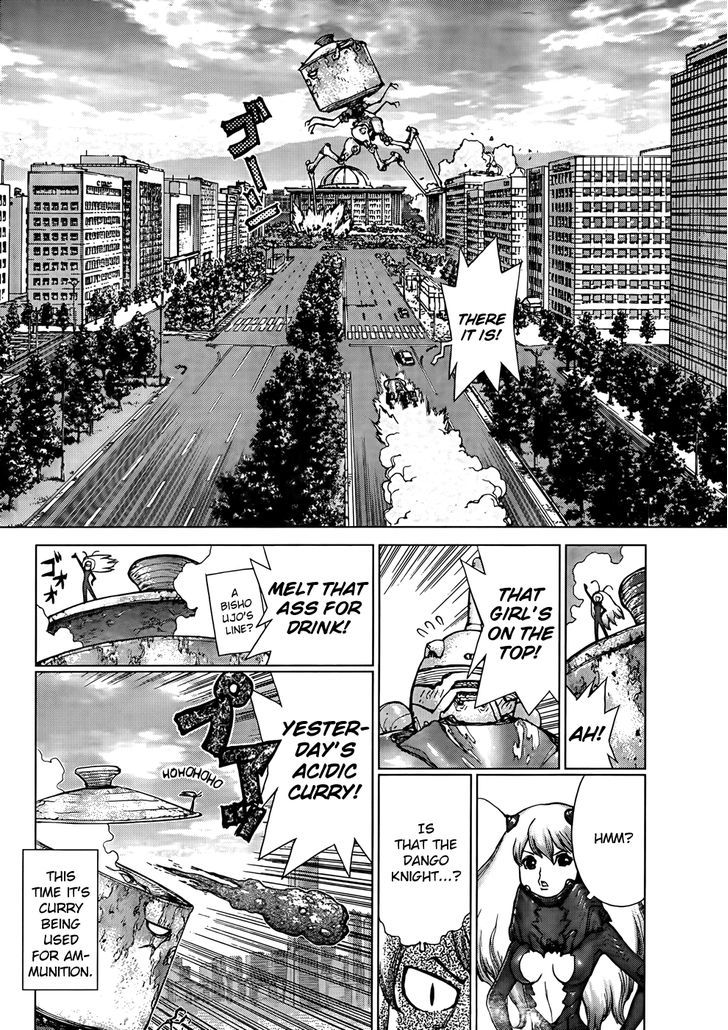 Sun Ken Rock Gaiden - Dango Knight Calamity Returns 第9页