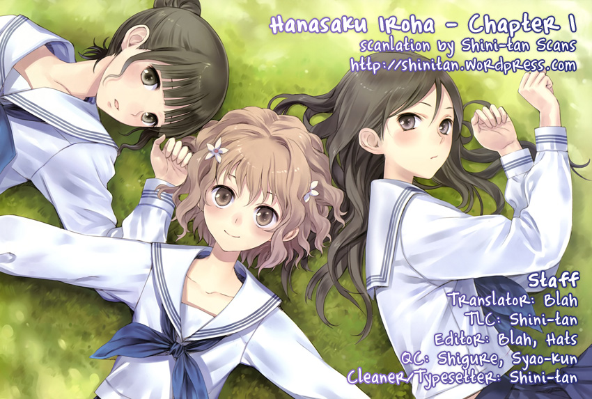 Hanasaku Iroha I've Arrived at a Hot Spring Inn! 第46页