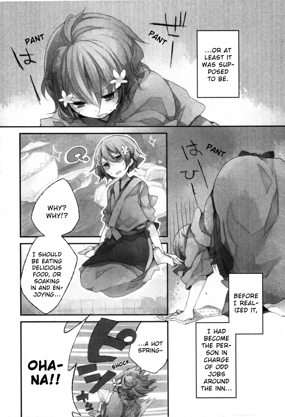 Hanasaku Iroha I've Arrived at a Hot Spring Inn! 第9页