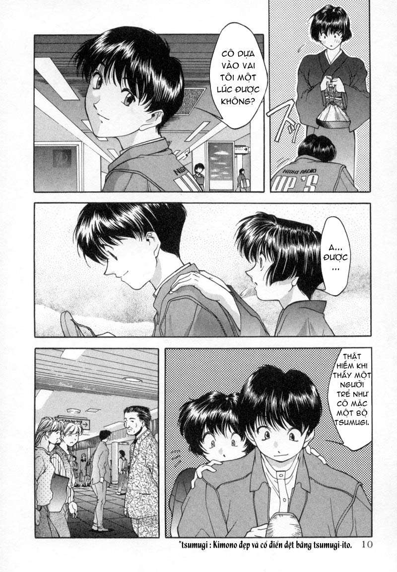 Ai Yori Aoshi Vol. 1 Ch. 1 第12页
