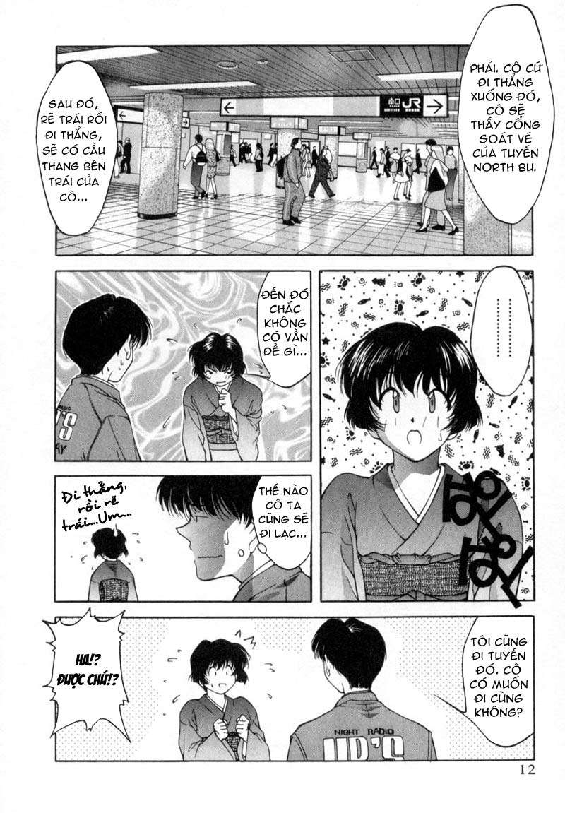Ai Yori Aoshi Vol. 1 Ch. 1 第14页