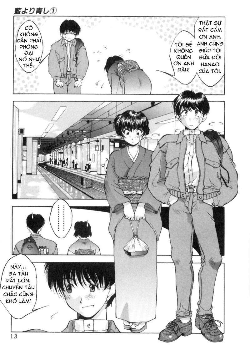 Ai Yori Aoshi Vol. 1 Ch. 1 第15页