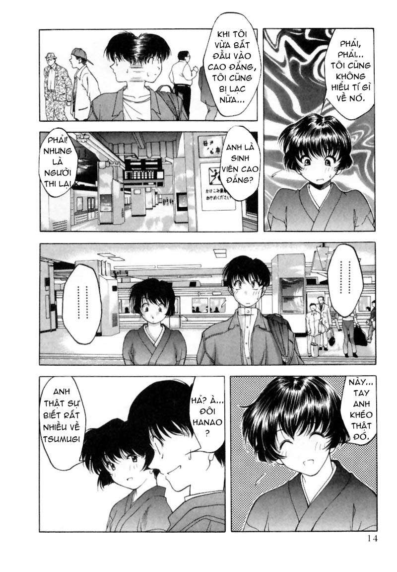 Ai Yori Aoshi Vol. 1 Ch. 1 第16页