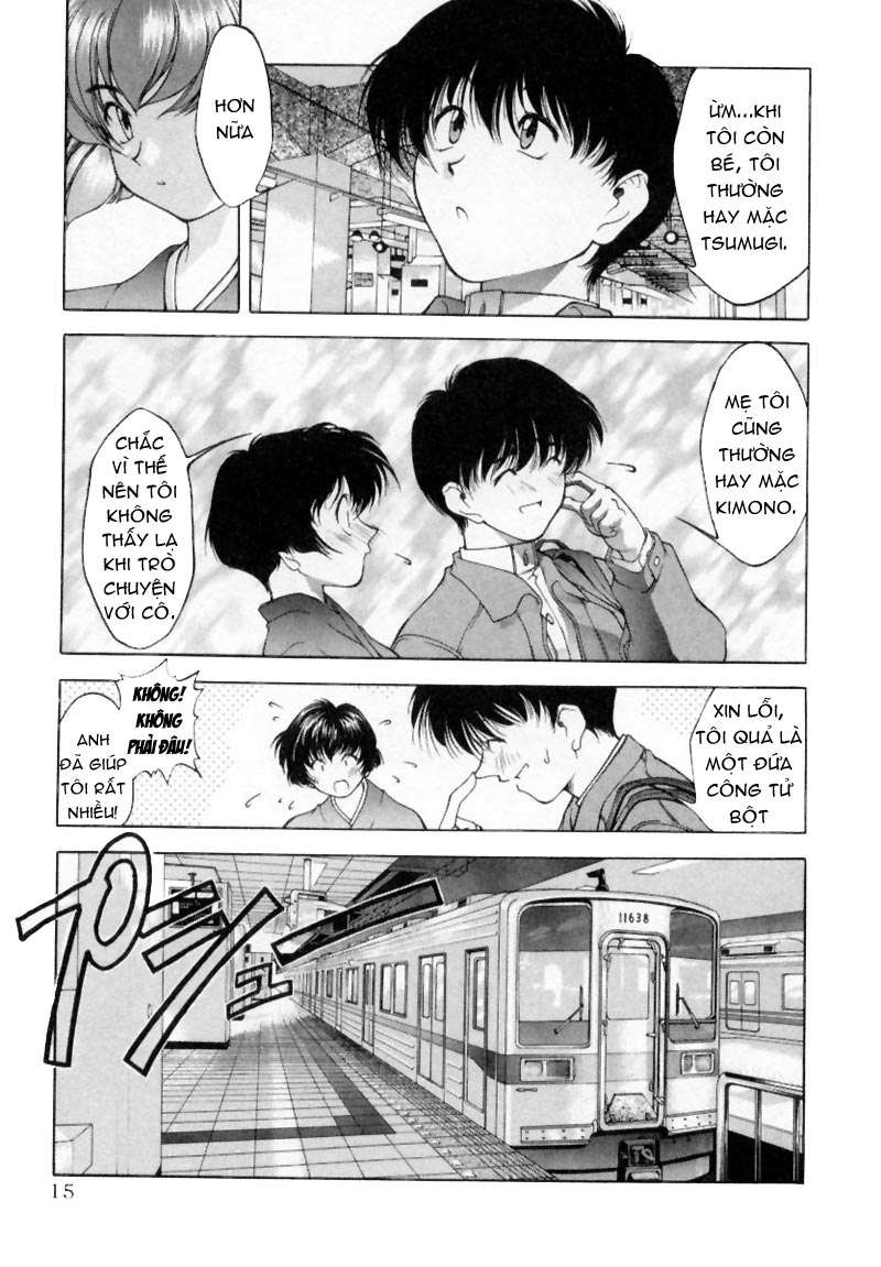 Ai Yori Aoshi Vol. 1 Ch. 1 第17页