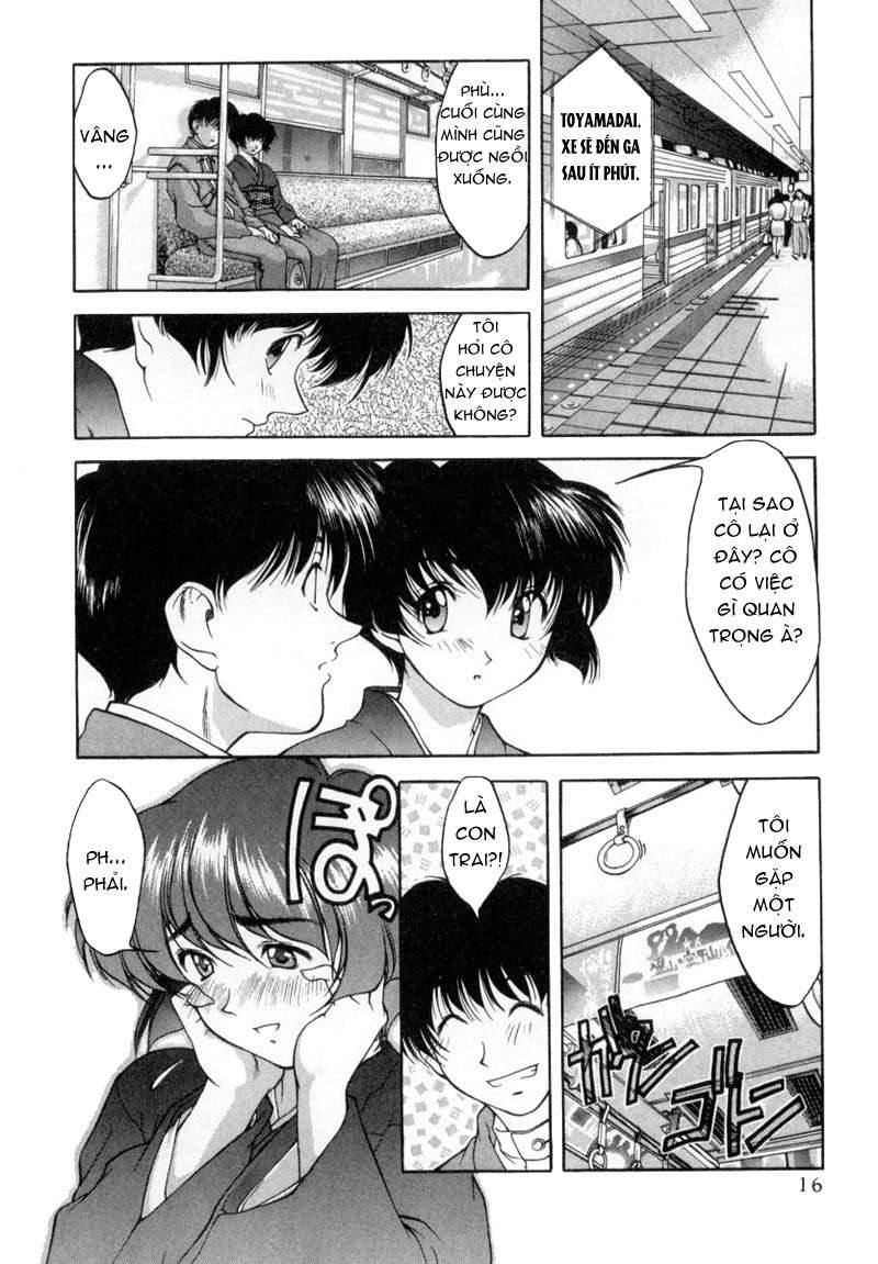 Ai Yori Aoshi Vol. 1 Ch. 1 第18页