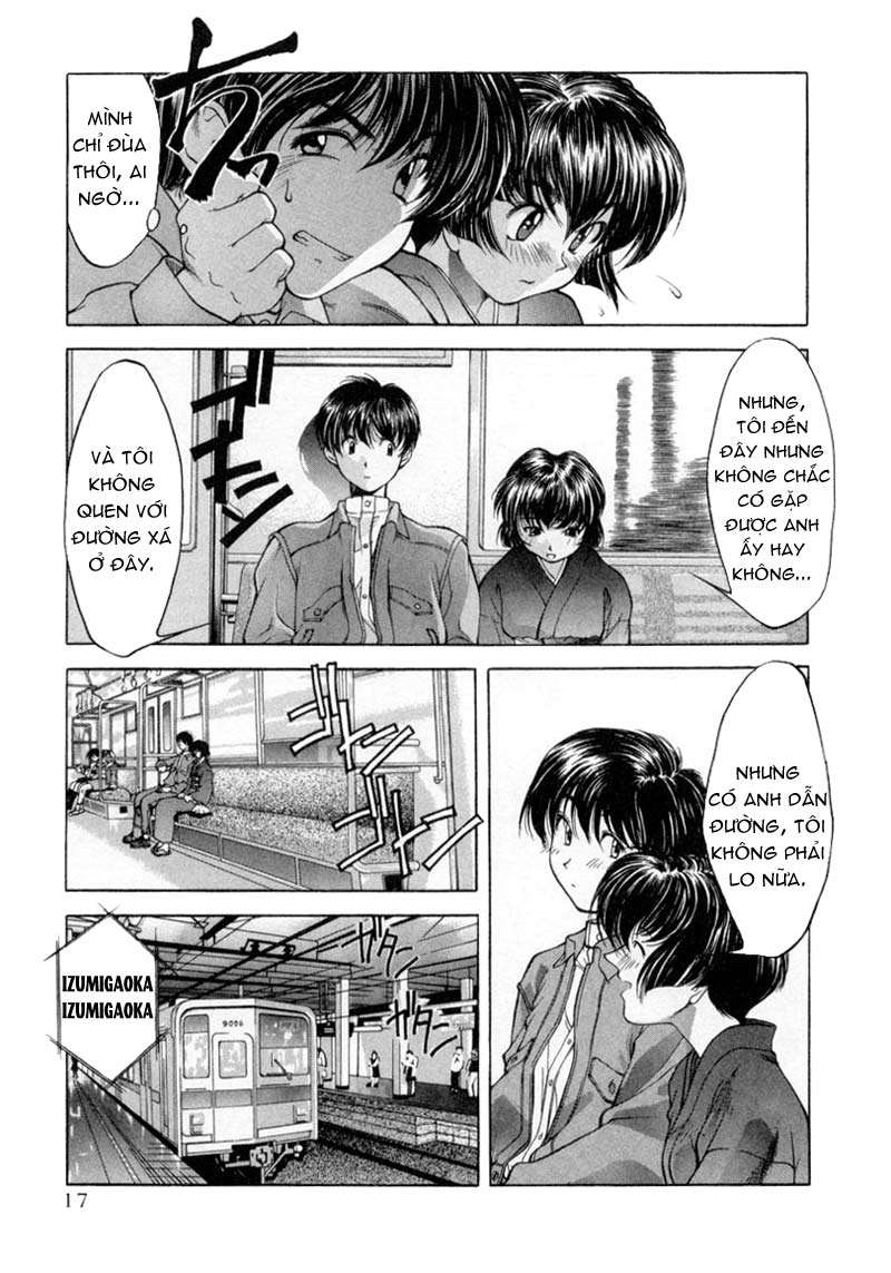 Ai Yori Aoshi Vol. 1 Ch. 1 第19页