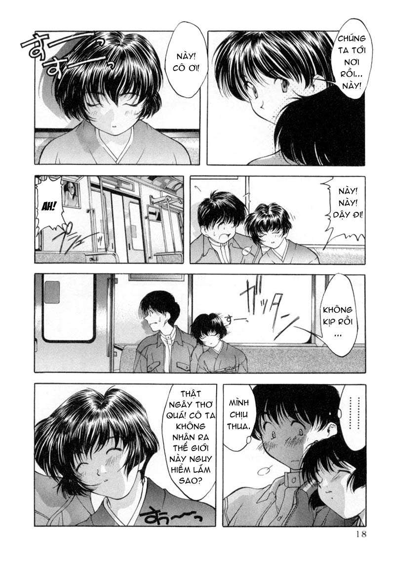 Ai Yori Aoshi Vol. 1 Ch. 1 第20页