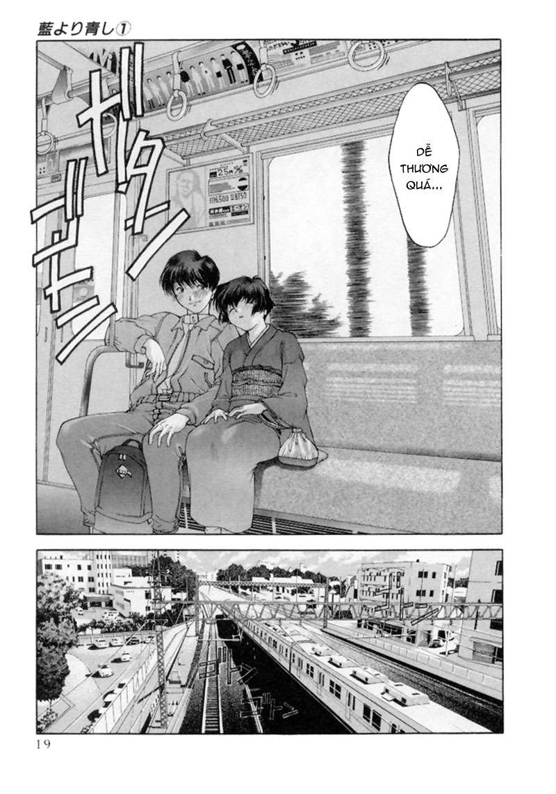 Ai Yori Aoshi Vol. 1 Ch. 1 第21页