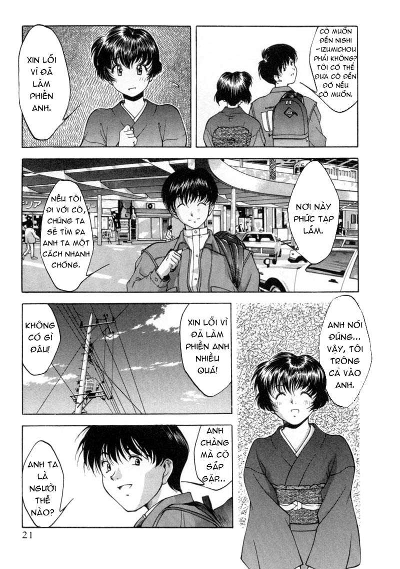 Ai Yori Aoshi Vol. 1 Ch. 1 第23页