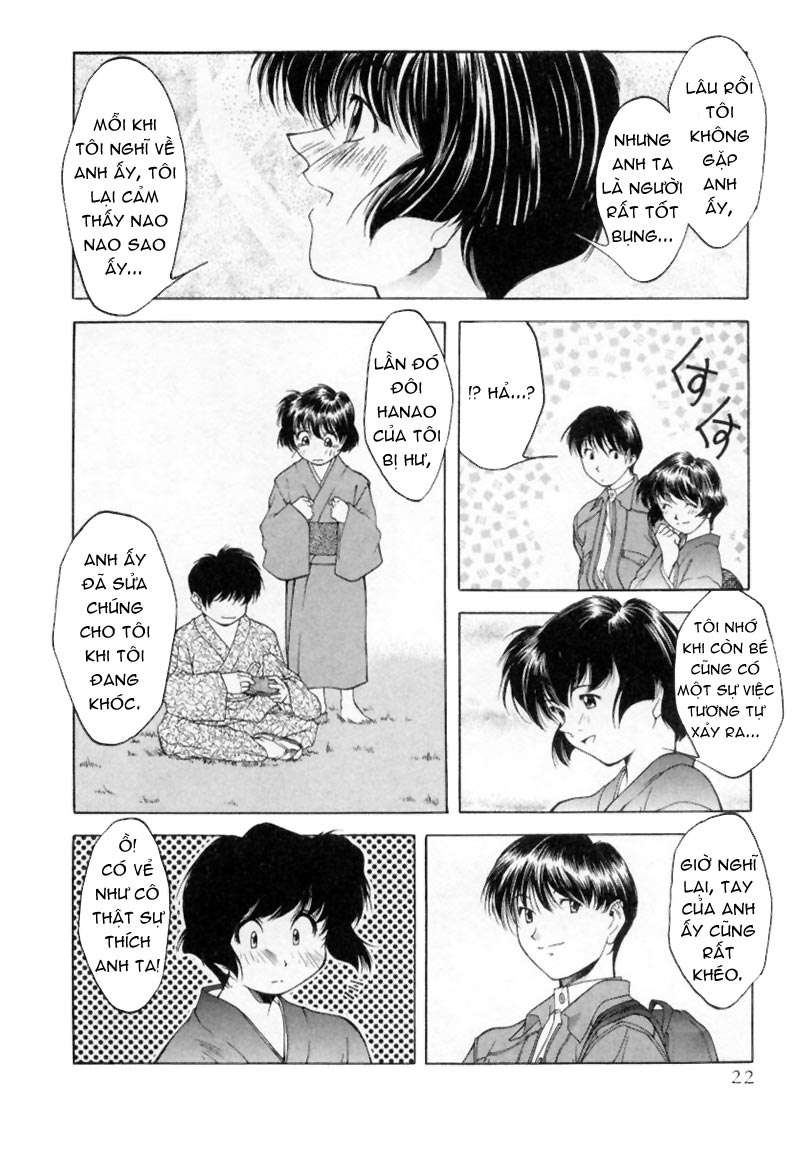 Ai Yori Aoshi Vol. 1 Ch. 1 第24页