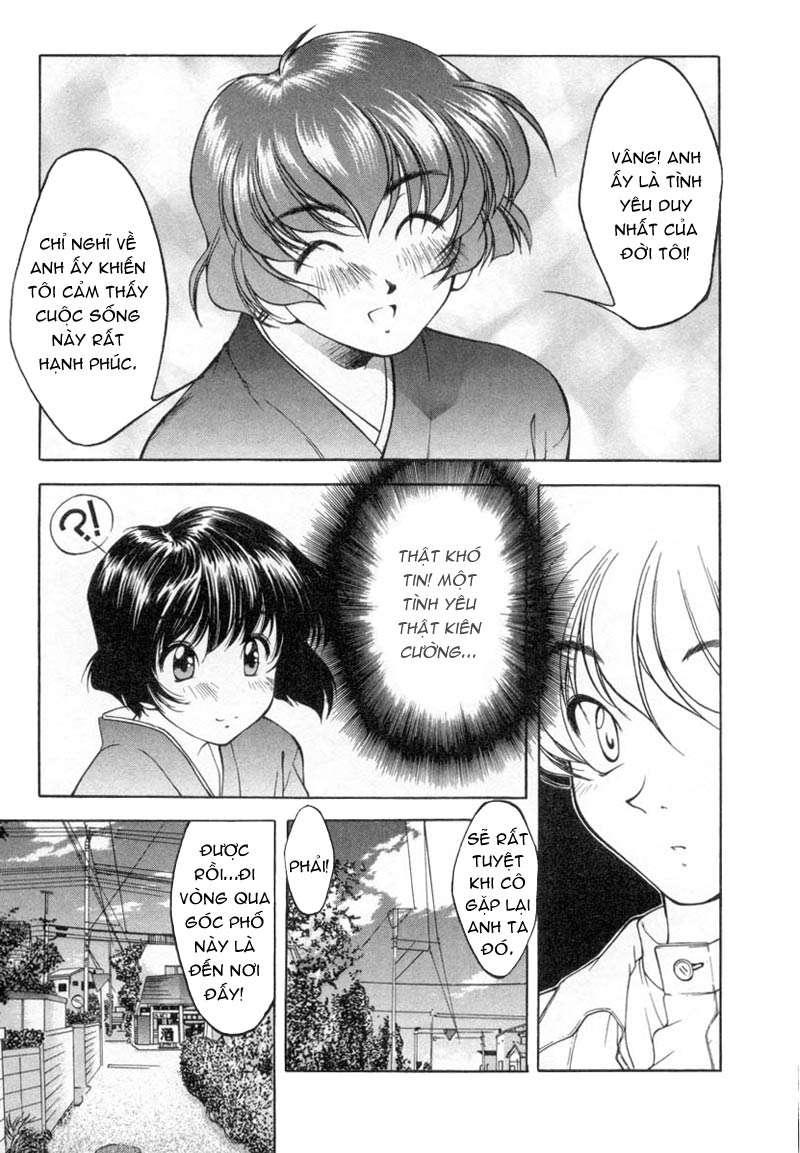 Ai Yori Aoshi Vol. 1 Ch. 1 第25页