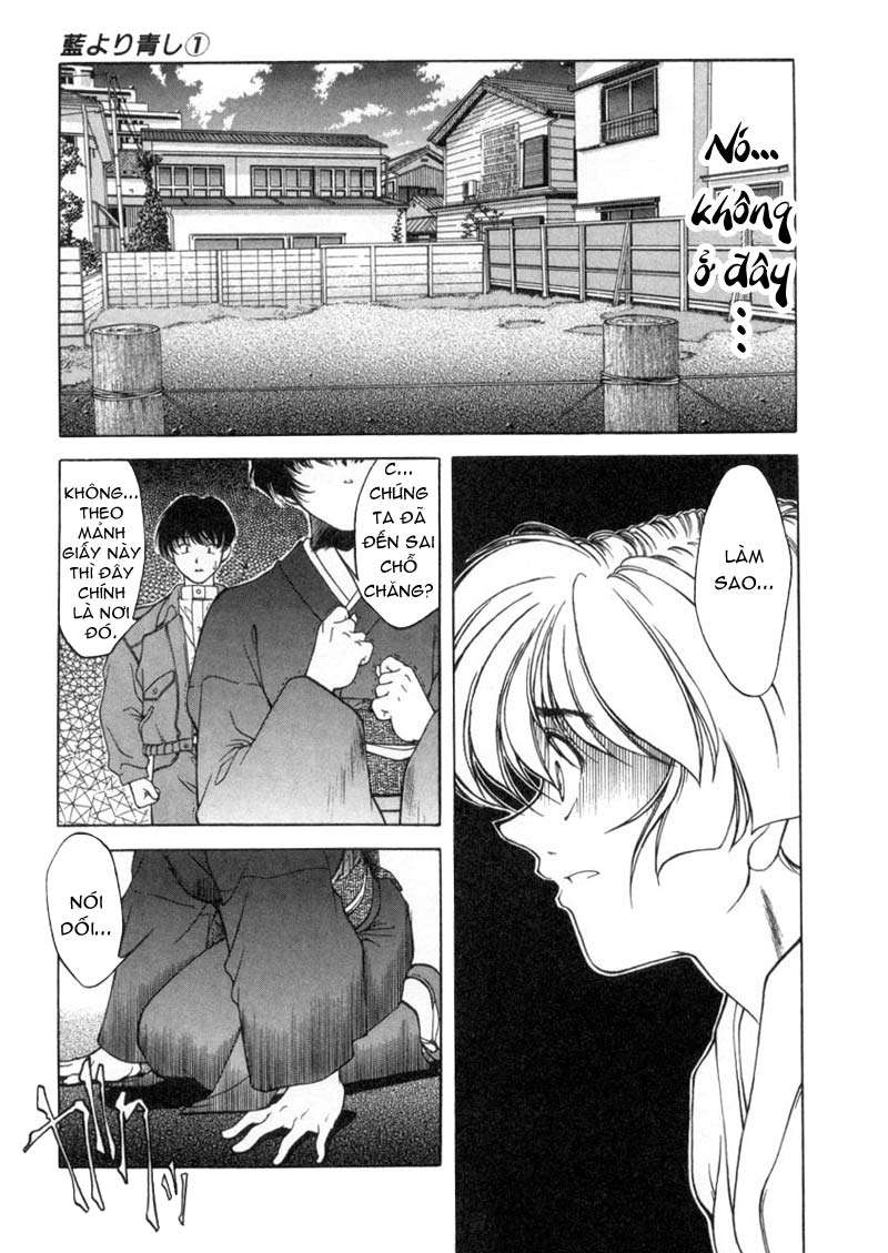 Ai Yori Aoshi Vol. 1 Ch. 1 第27页