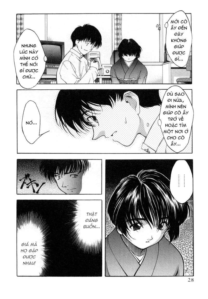 Ai Yori Aoshi Vol. 1 Ch. 1 第30页