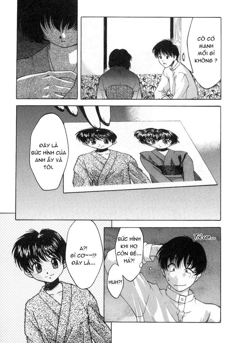 Ai Yori Aoshi Vol. 1 Ch. 1 第31页