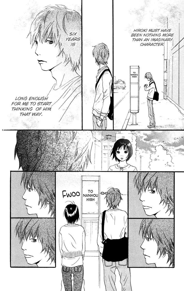 Kiyoku Yawaku Vol. 2 Ch. 3.2 第11页