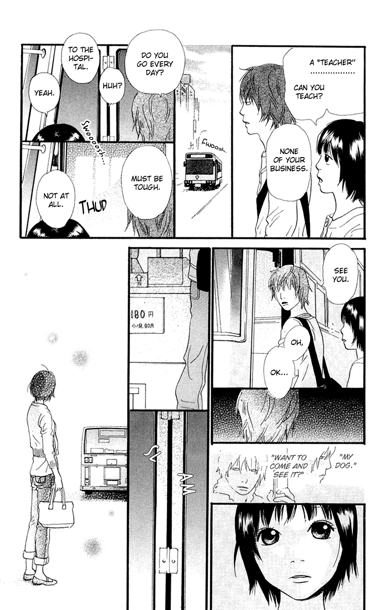Kiyoku Yawaku Vol. 2 Ch. 3.2 第14页