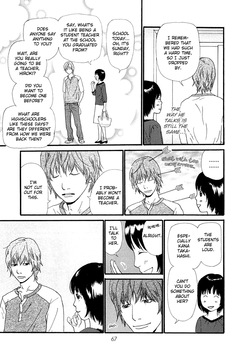 Kiyoku Yawaku Vol. 2 Ch. 3.2 第20页