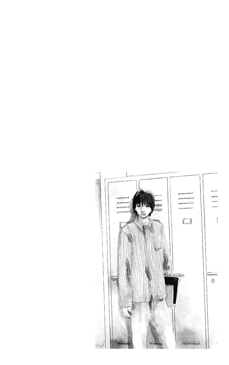 Kiyoku Yawaku Vol. 2 Ch. 3.2 第3页