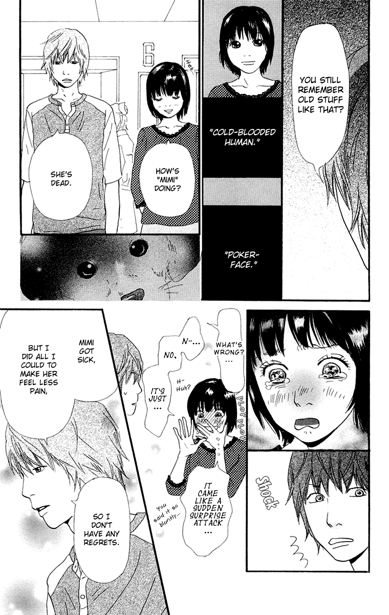 Kiyoku Yawaku Vol. 2 Ch. 3.2 第22页