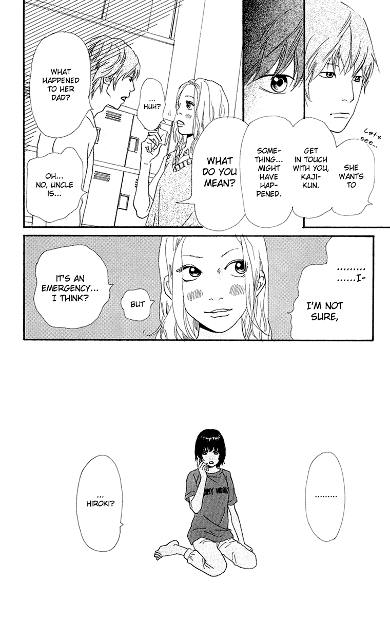 Kiyoku Yawaku Vol. 2 Ch. 3.2 第29页