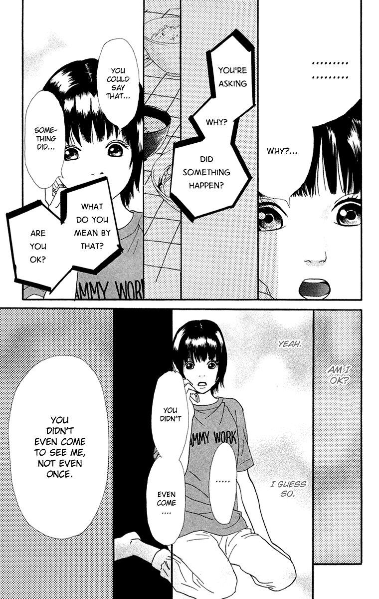 Kiyoku Yawaku Vol. 2 Ch. 3.2 第30页