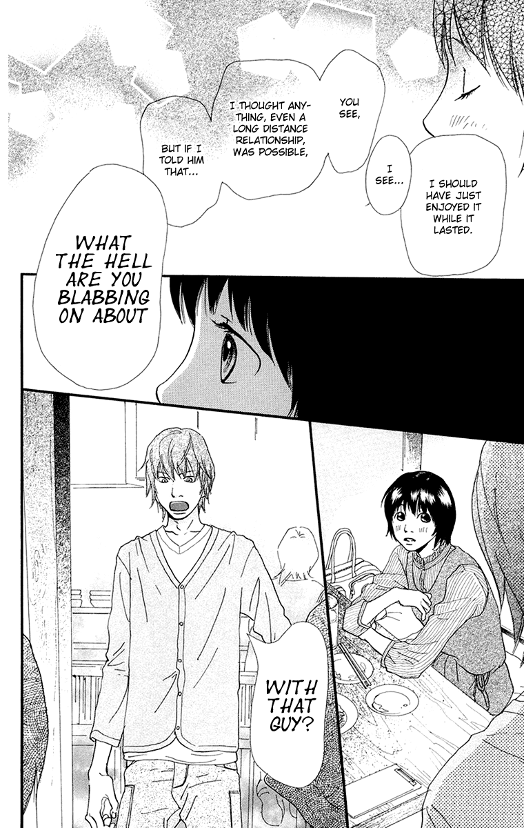 Kiyoku Yawaku Vol. 2 Ch. 3.2 第36页
