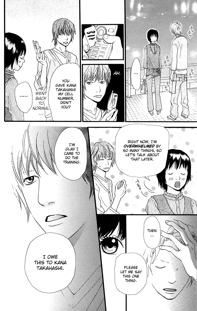Kiyoku Yawaku Vol. 2 Ch. 3.2 第40页