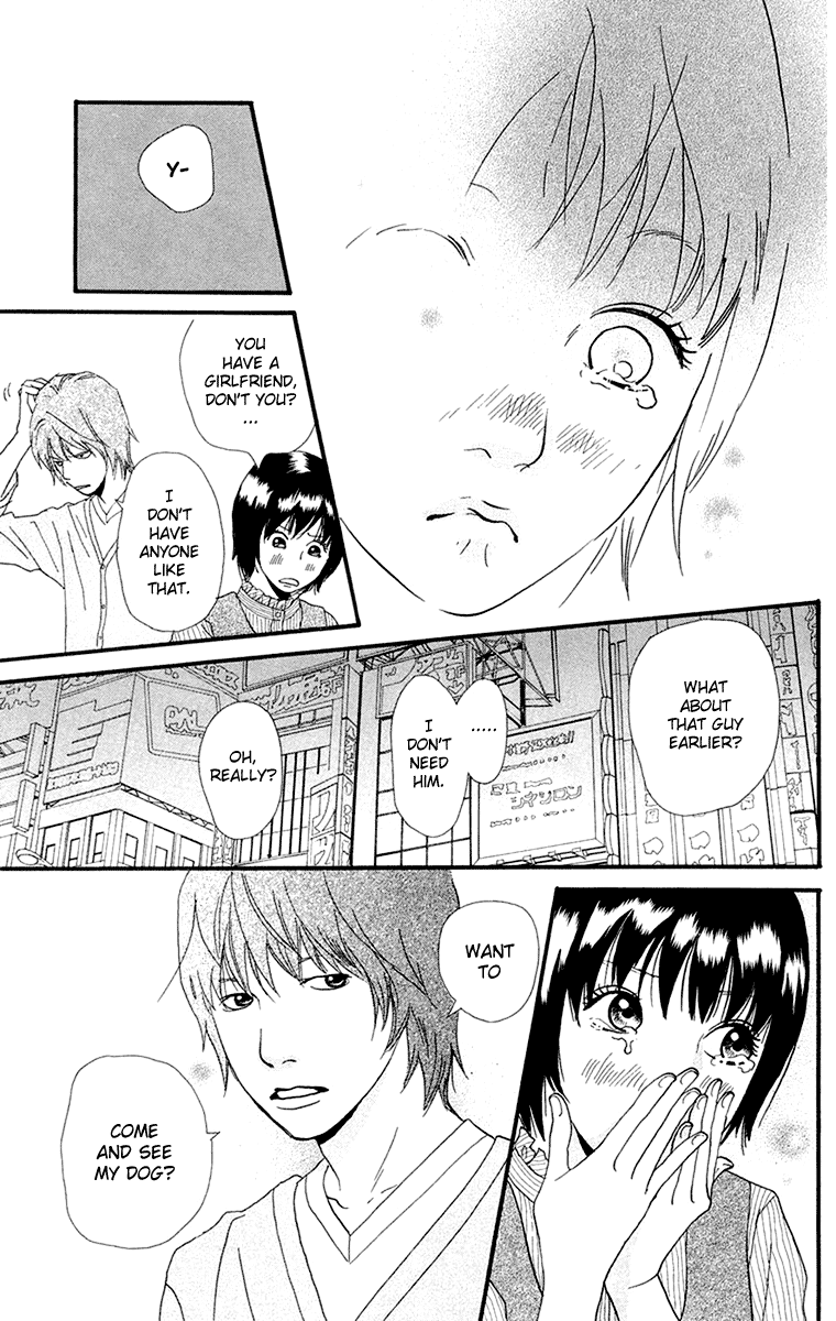 Kiyoku Yawaku Vol. 2 Ch. 3.2 第41页