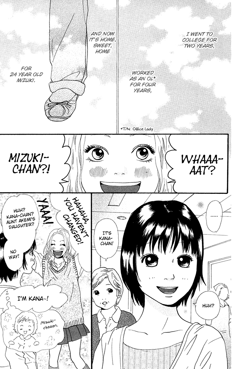Kiyoku Yawaku Vol. 2 Ch. 3.2 第6页