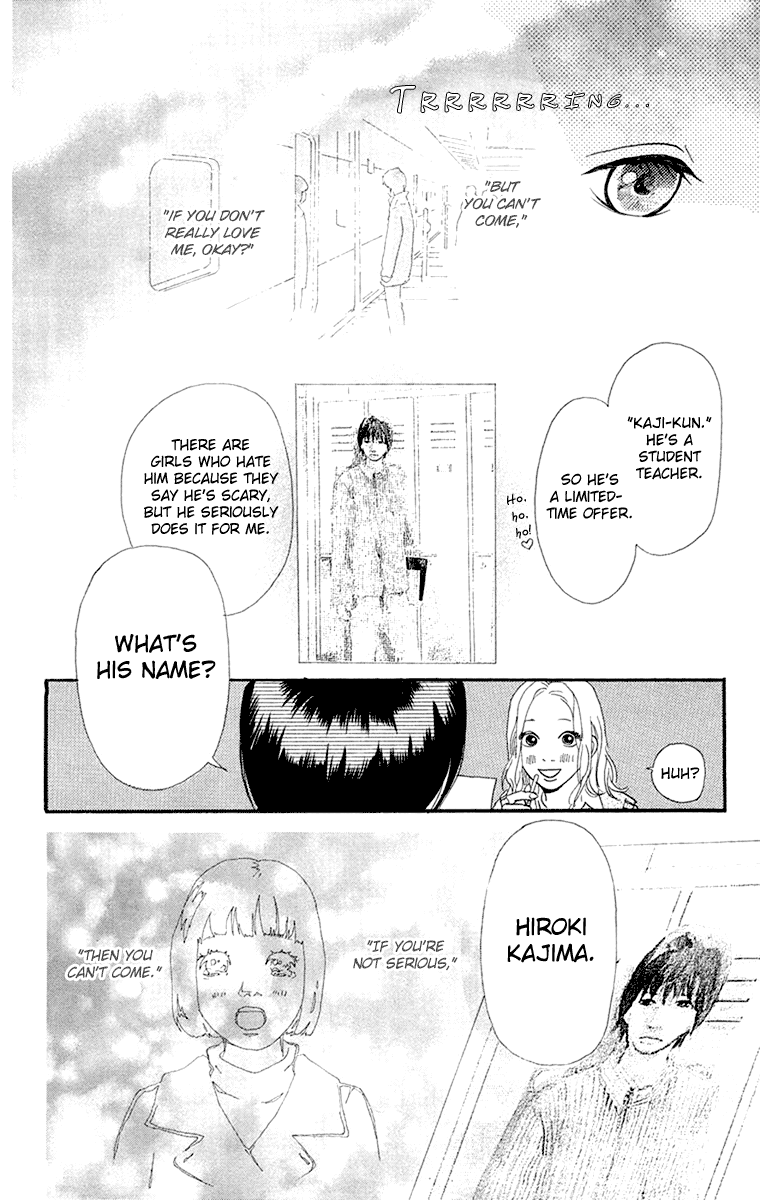 Kiyoku Yawaku Vol. 2 Ch. 3.2 第9页