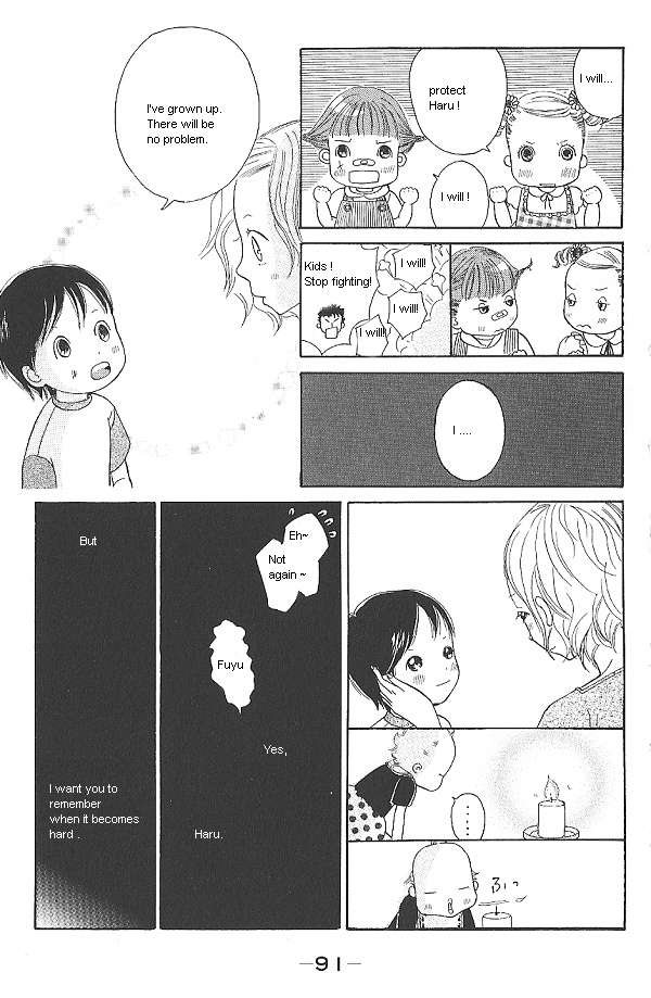 IS - Otoko demo Onna demo Nai Sei Vol. 2 Ch. 2 第33页