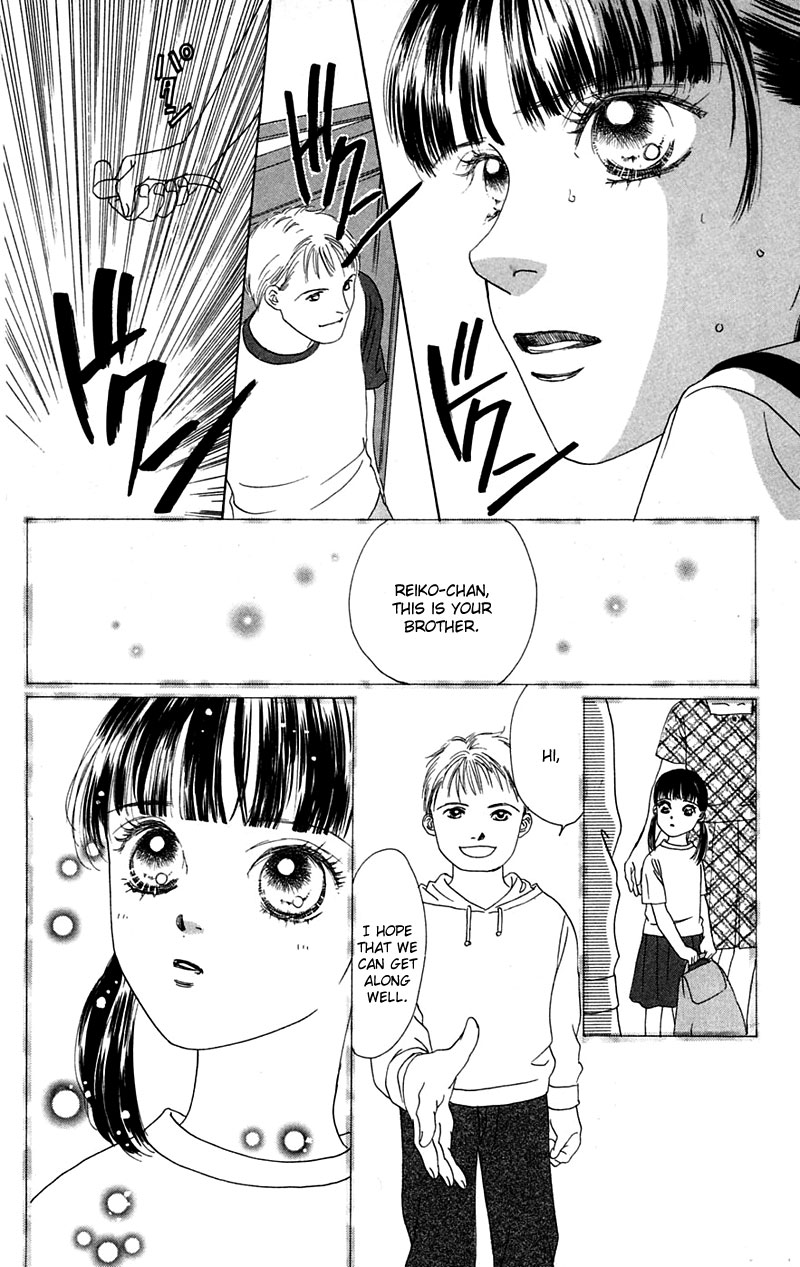 Eden no Hana Vol. 1 Ch. 3 第13页