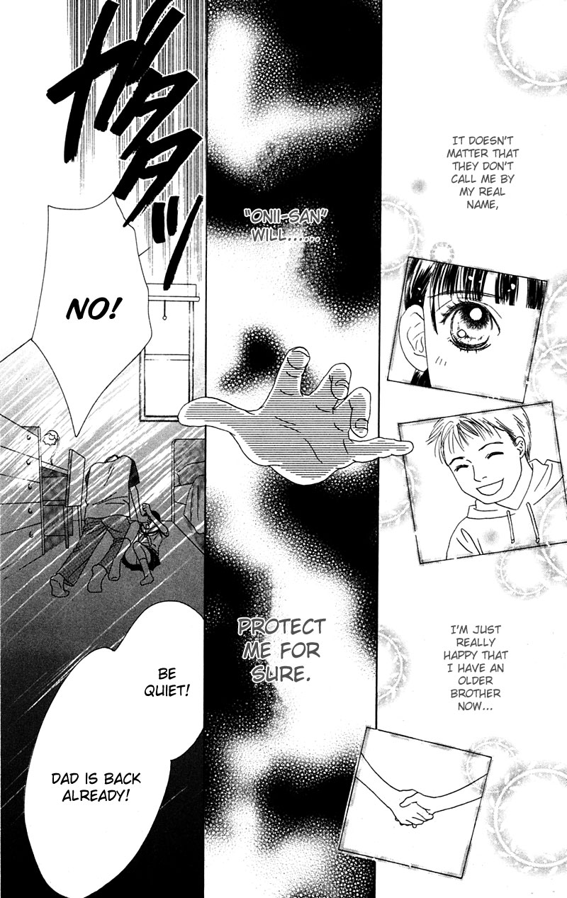 Eden no Hana Vol. 1 Ch. 3 第14页