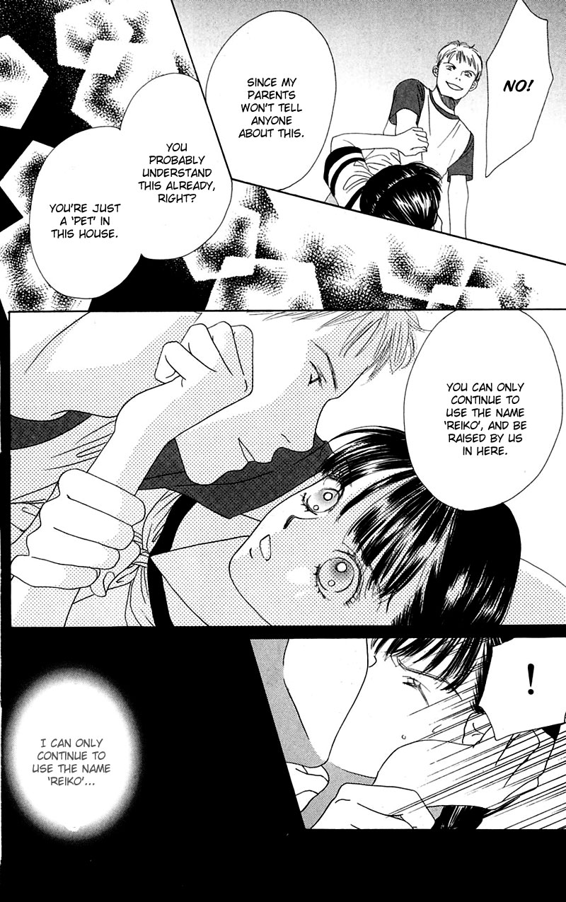 Eden no Hana Vol. 1 Ch. 3 第15页