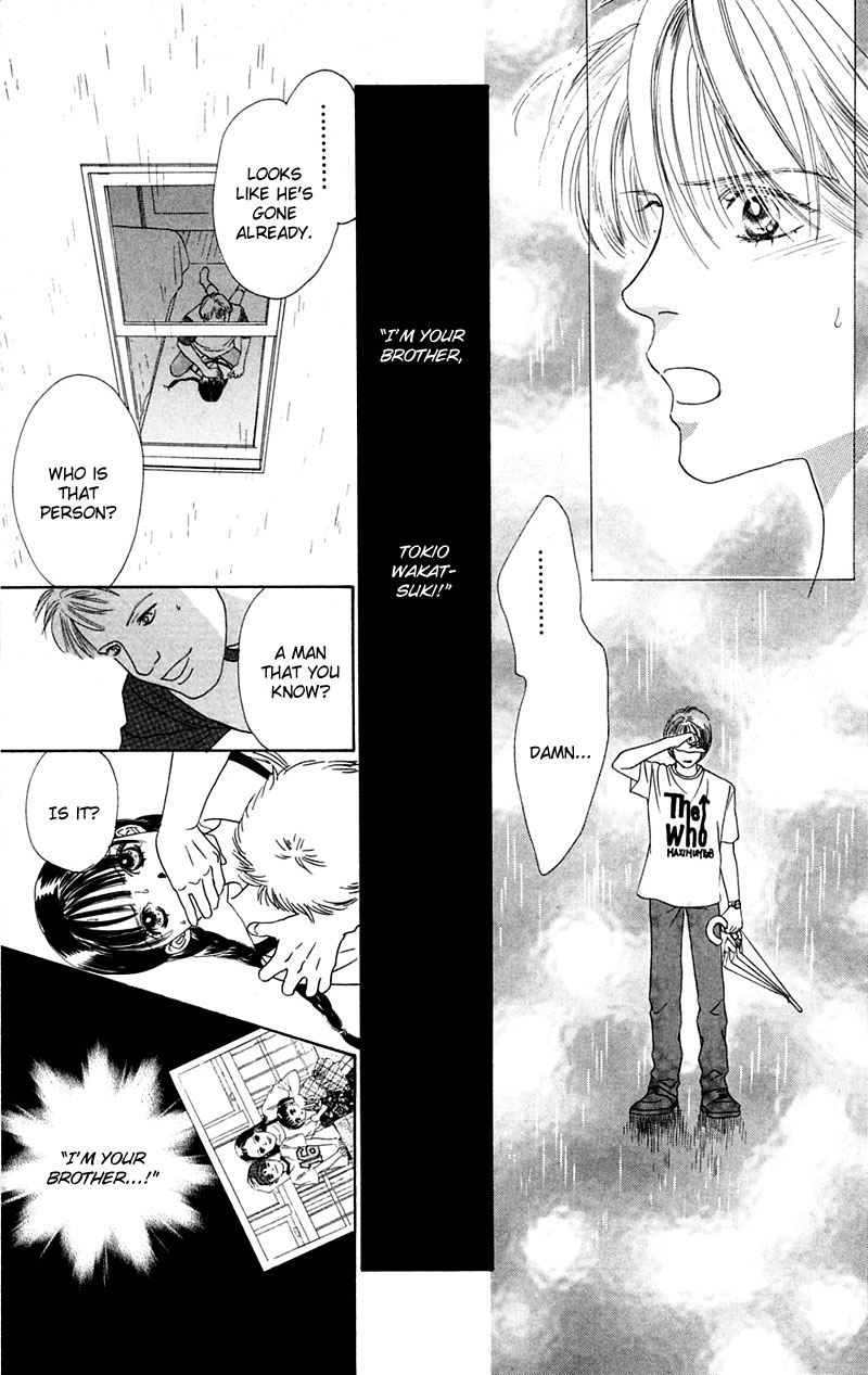 Eden no Hana Vol. 1 Ch. 3 第24页