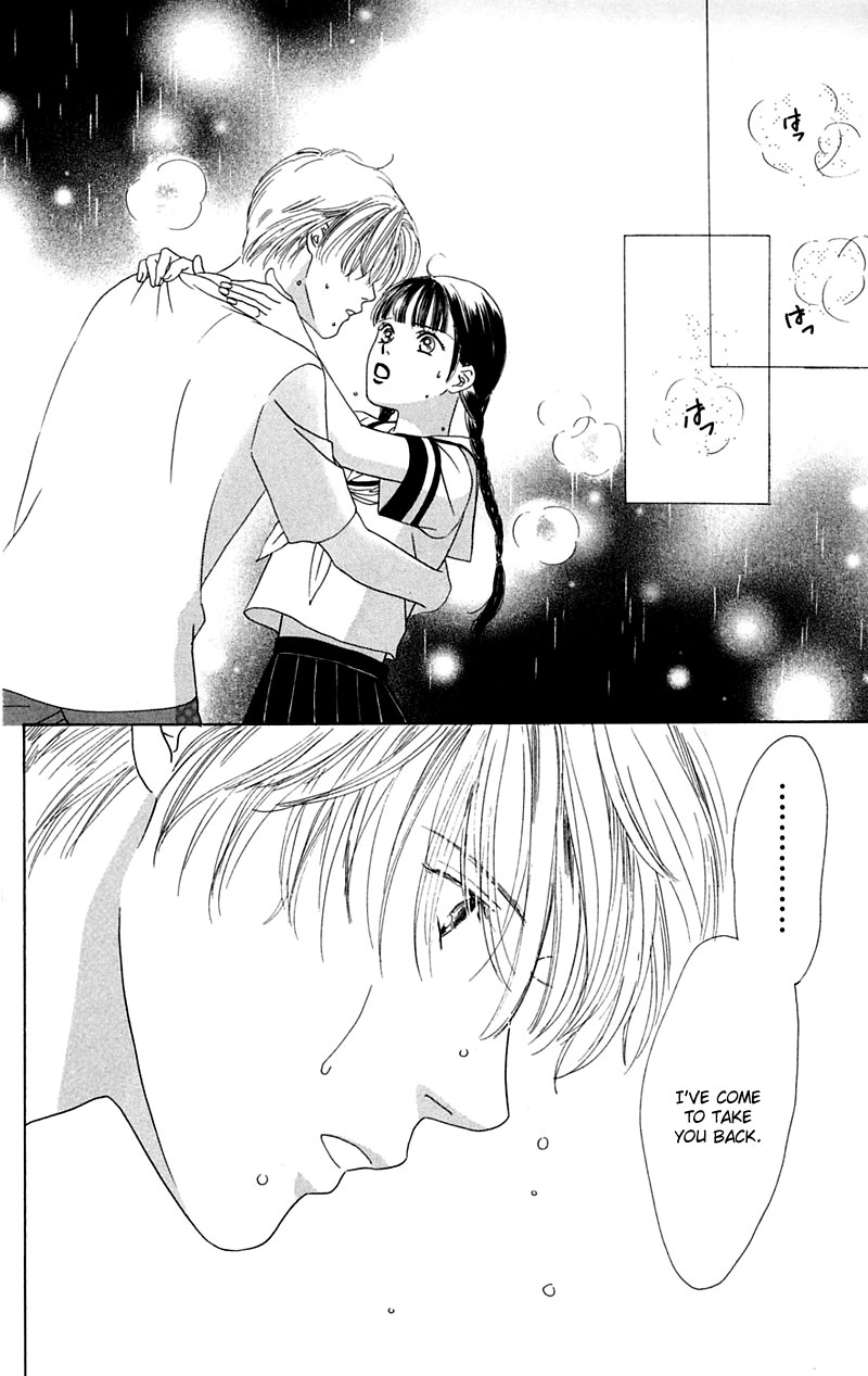 Eden no Hana Vol. 1 Ch. 3 第30页