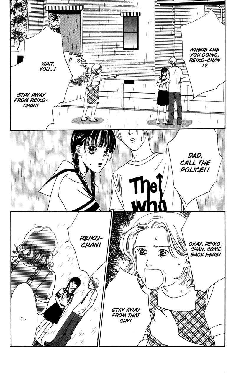 Eden no Hana Vol. 1 Ch. 3 第32页
