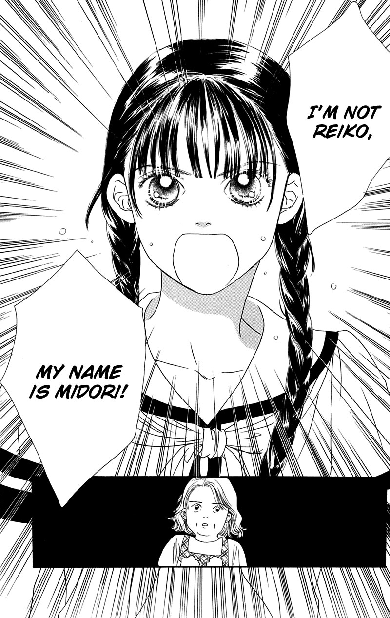 Eden no Hana Vol. 1 Ch. 3 第33页