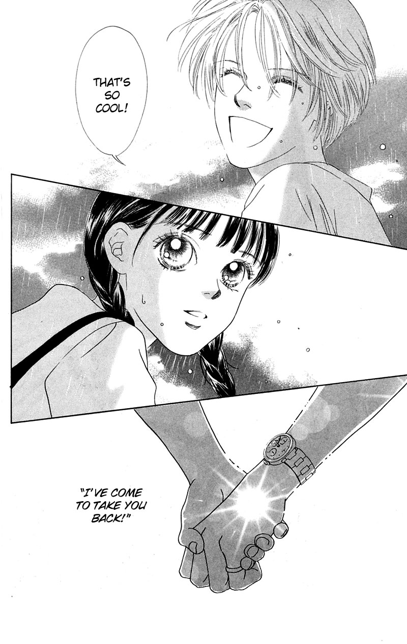 Eden no Hana Vol. 1 Ch. 3 第34页