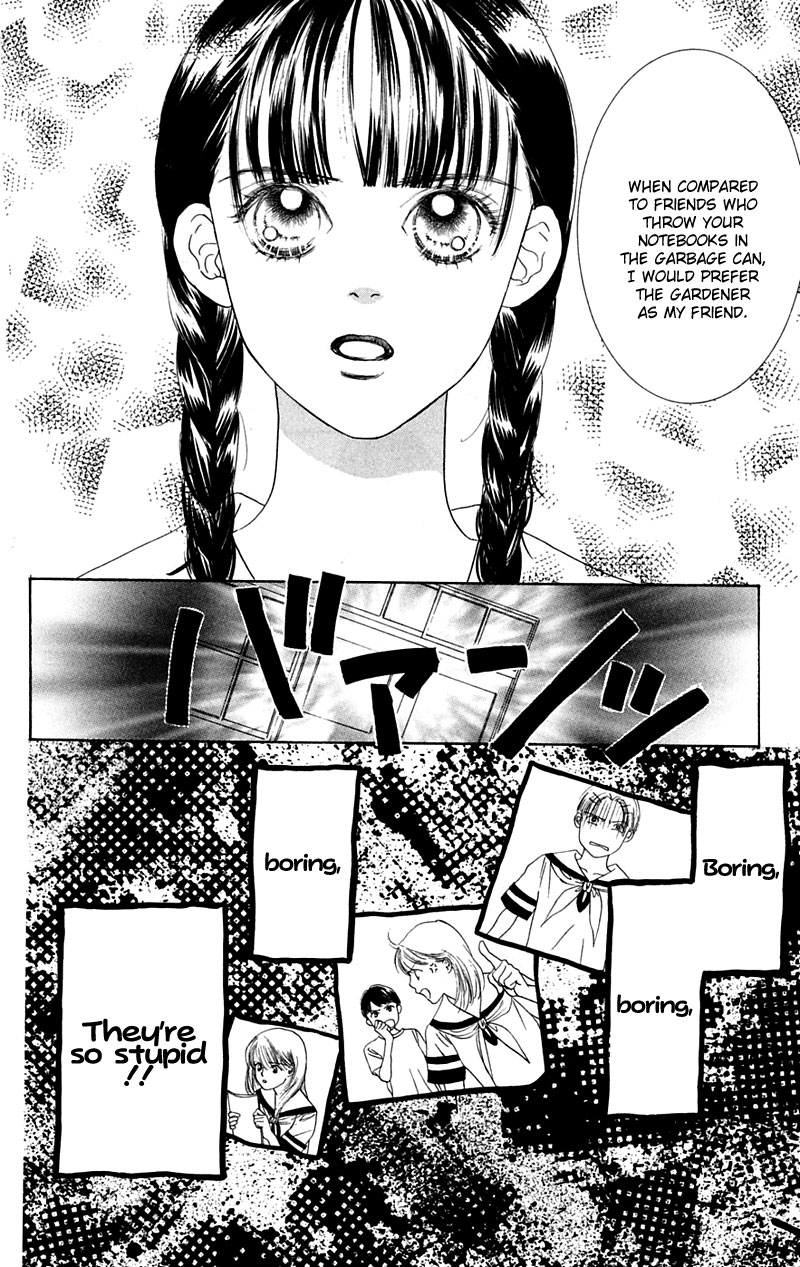 Eden no Hana Vol. 1 Ch. 3 第9页