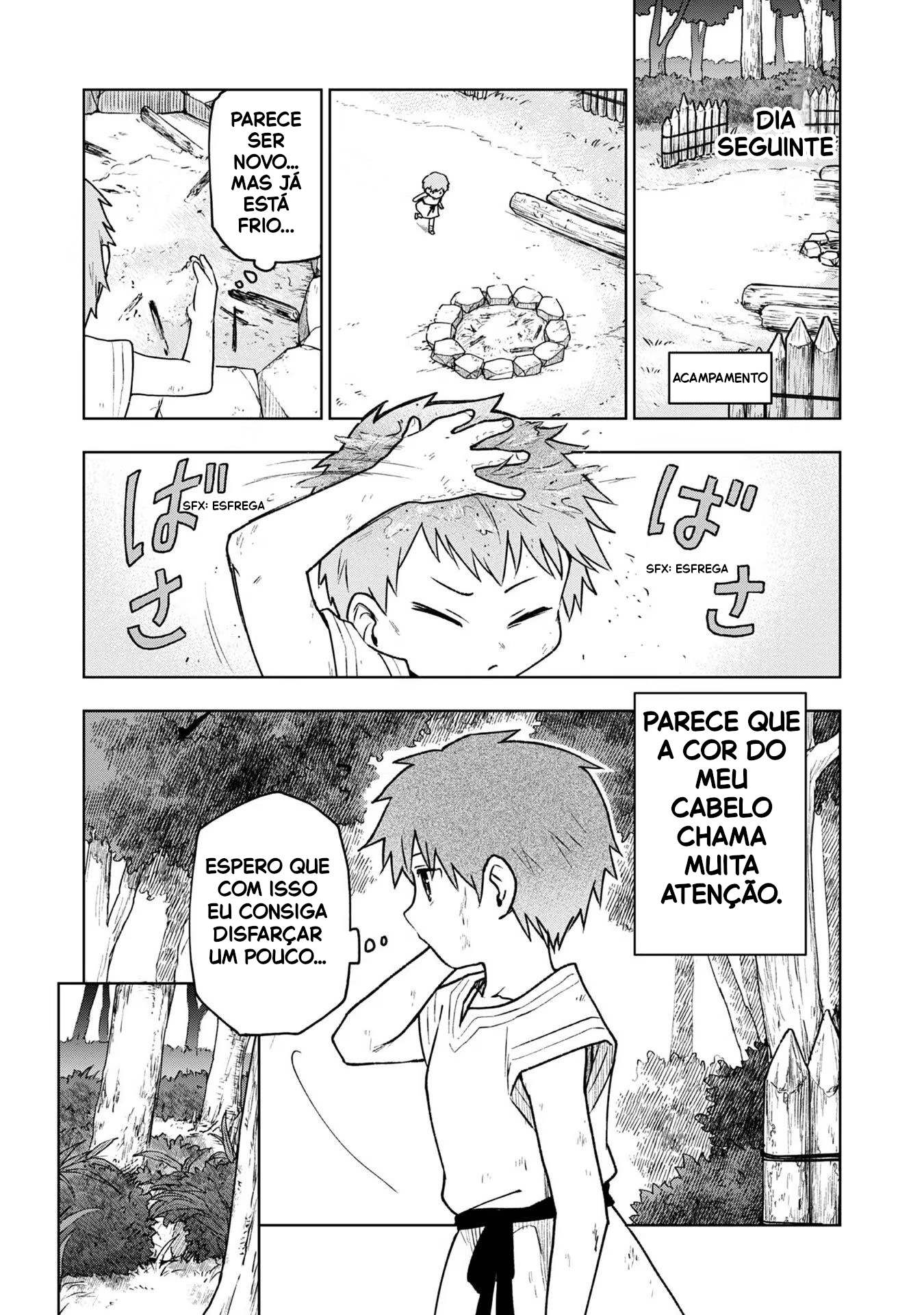 Otome Game no Heroine de Saikyou Survival Vol. 1 Ch. 2 第14页