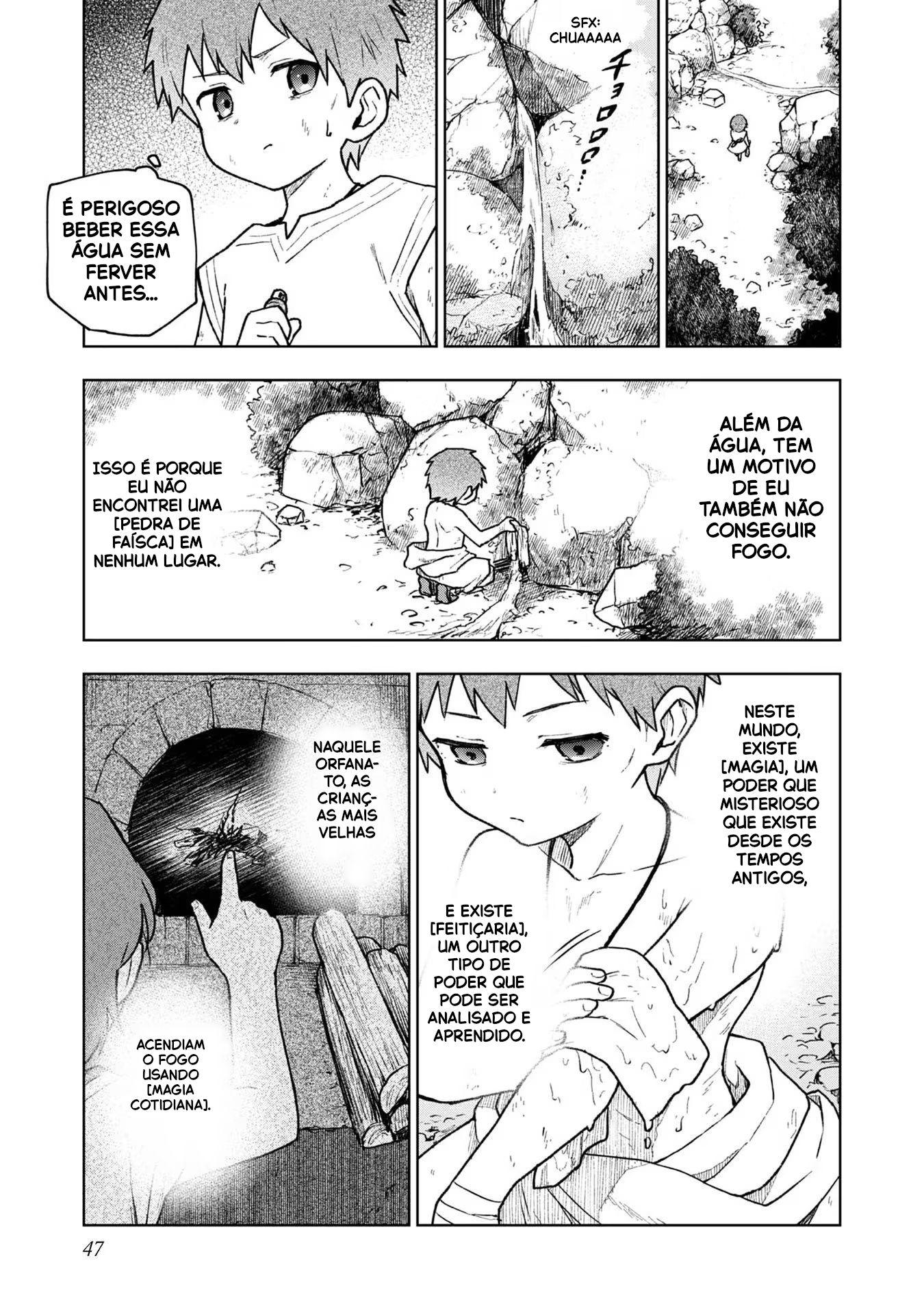 Otome Game no Heroine de Saikyou Survival Vol. 1 Ch. 2 第15页