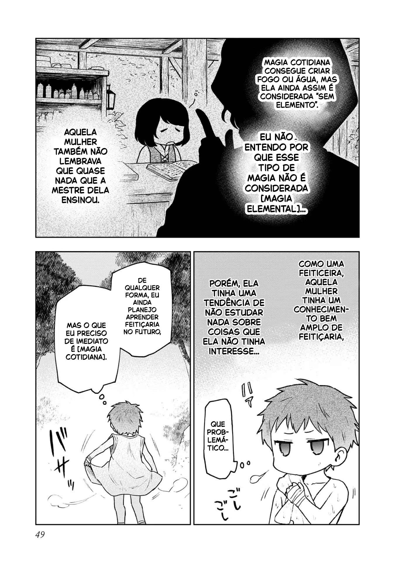 Otome Game no Heroine de Saikyou Survival Vol. 1 Ch. 2 第17页