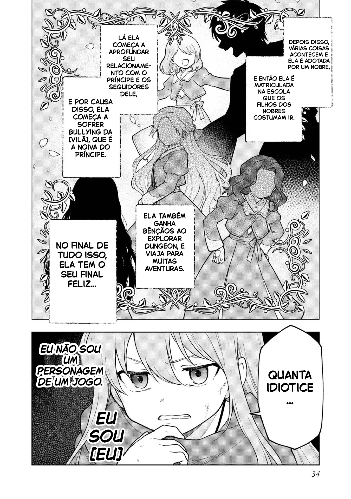 Otome Game no Heroine de Saikyou Survival Vol. 1 Ch. 2 第3页