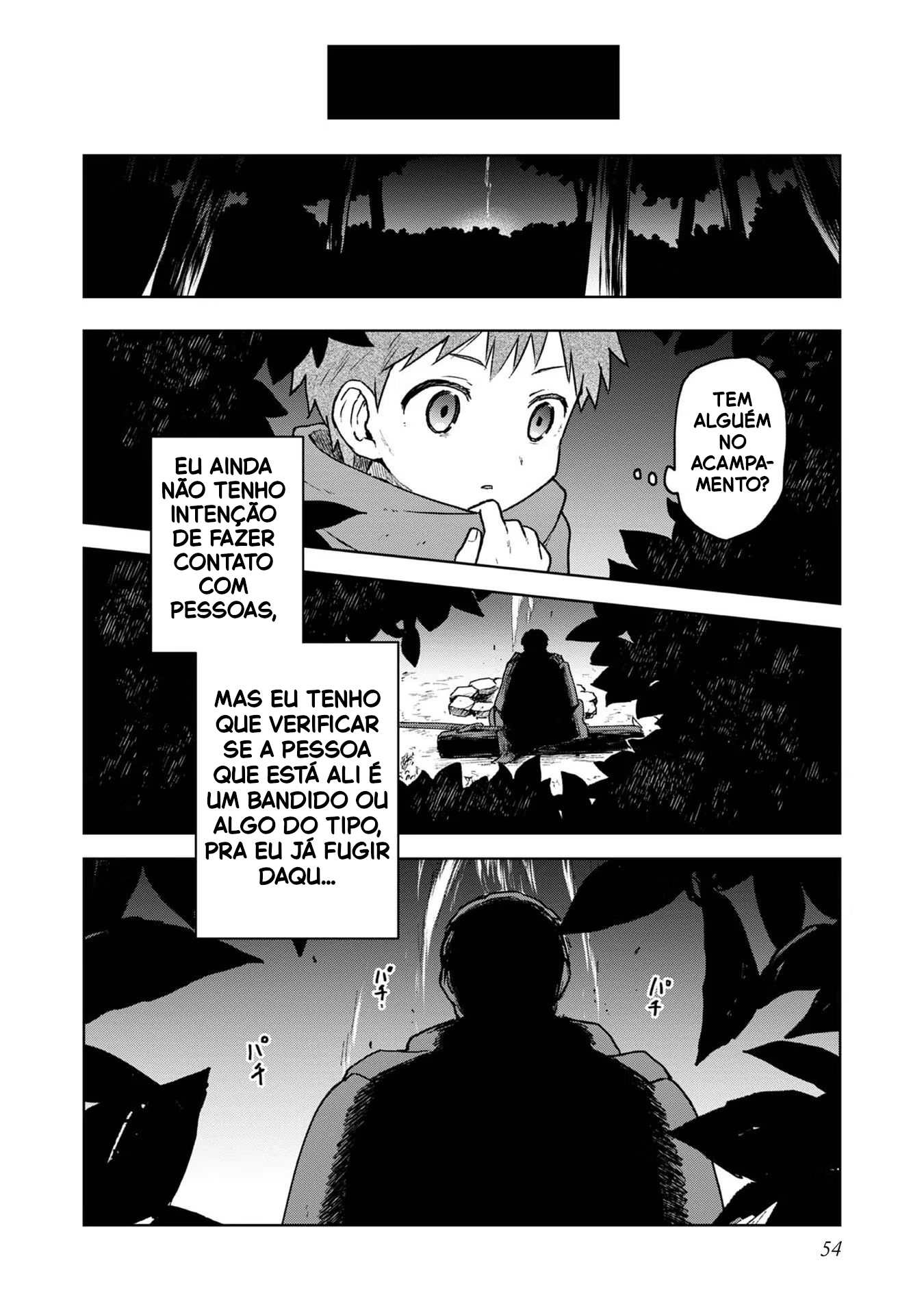 Otome Game no Heroine de Saikyou Survival Vol. 1 Ch. 2 第22页