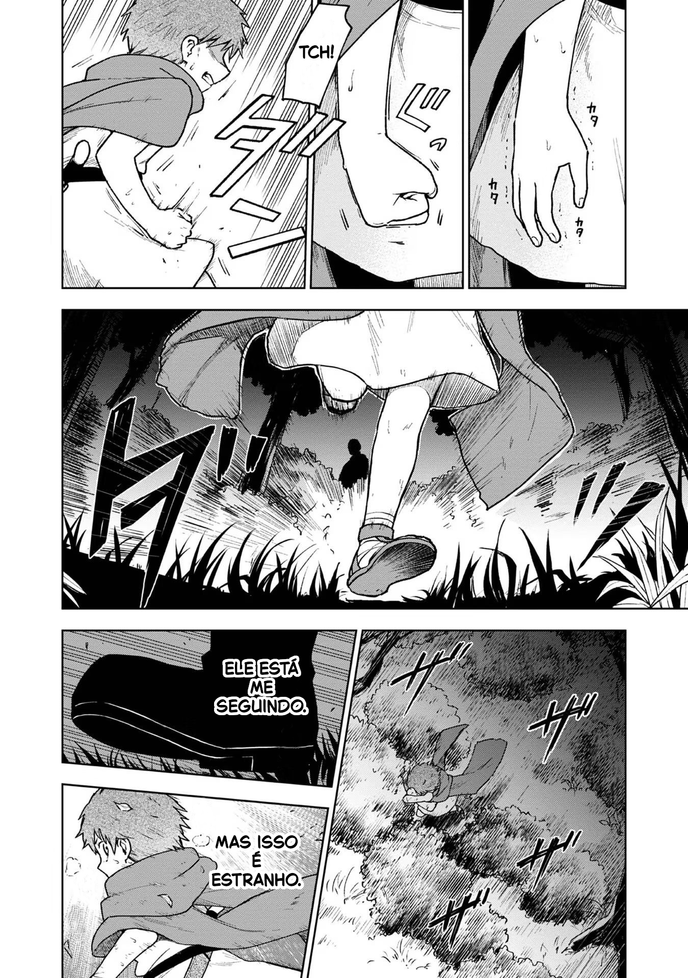 Otome Game no Heroine de Saikyou Survival Vol. 1 Ch. 2 第24页