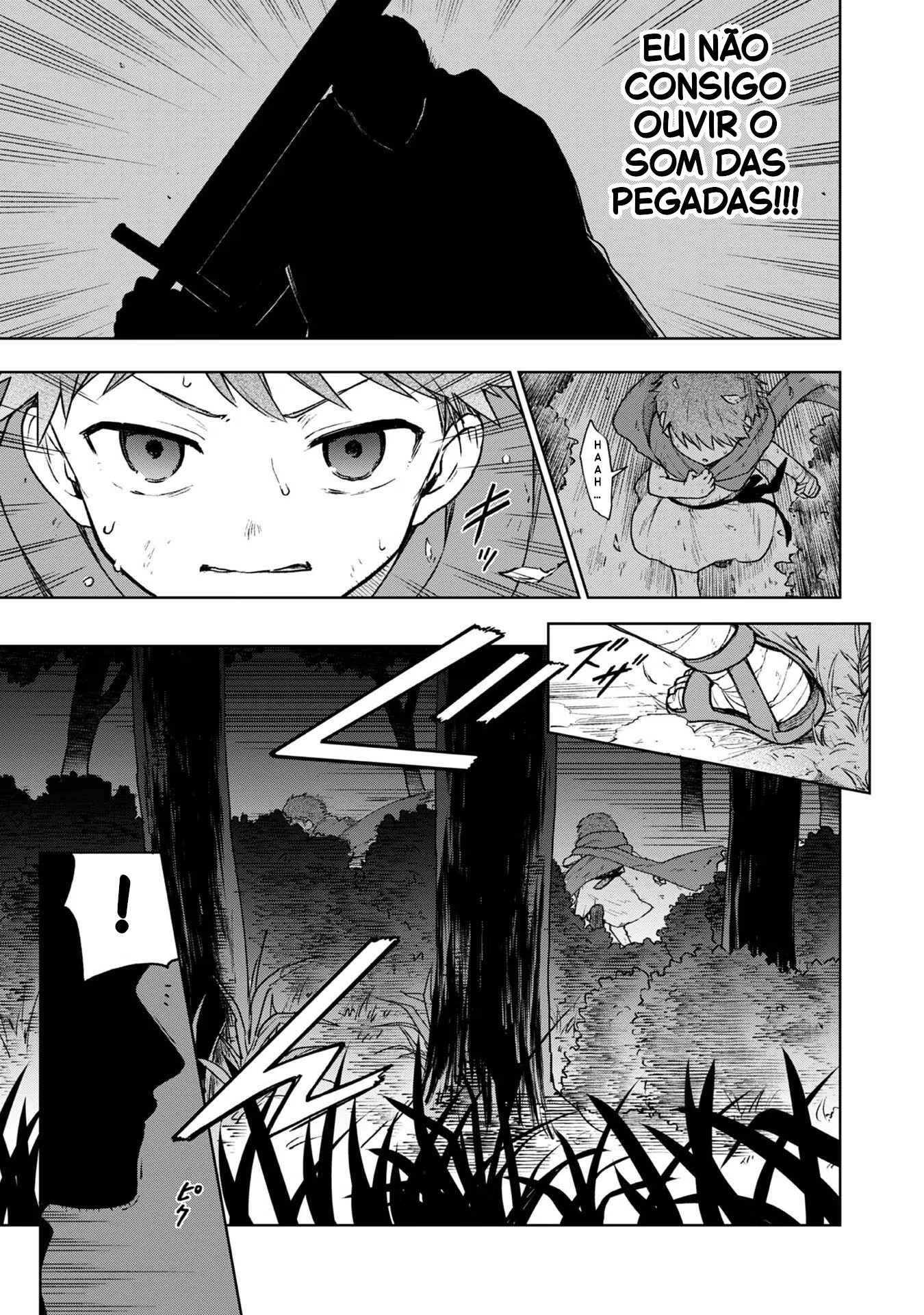 Otome Game no Heroine de Saikyou Survival Vol. 1 Ch. 2 第25页