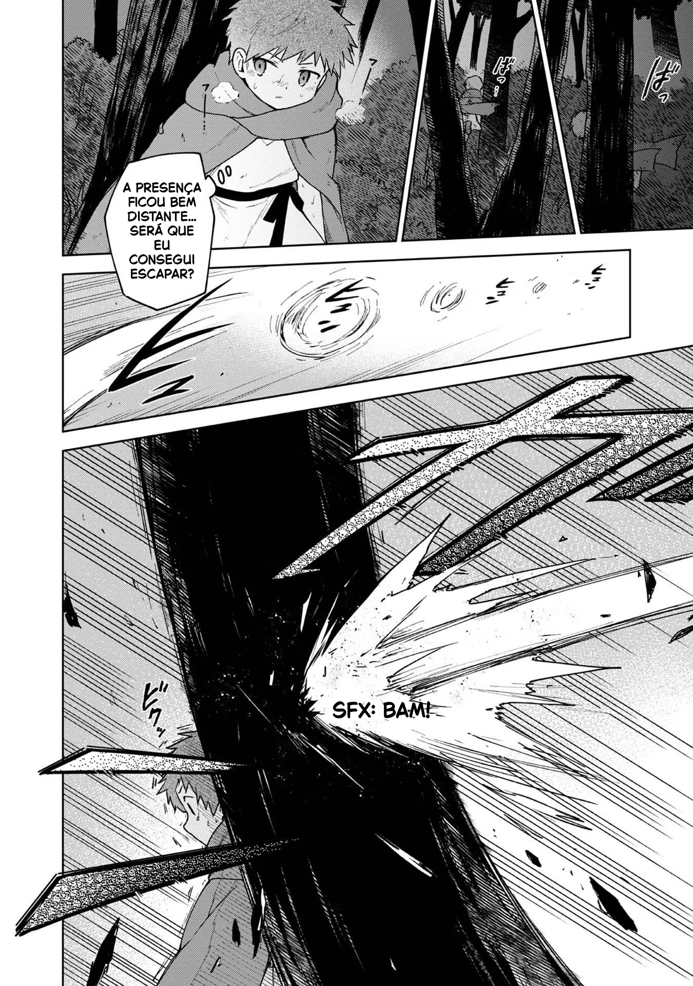Otome Game no Heroine de Saikyou Survival Vol. 1 Ch. 2 第26页