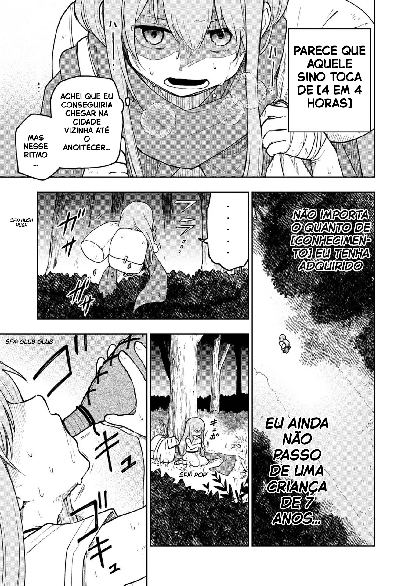 Otome Game no Heroine de Saikyou Survival Vol. 1 Ch. 2 第6页